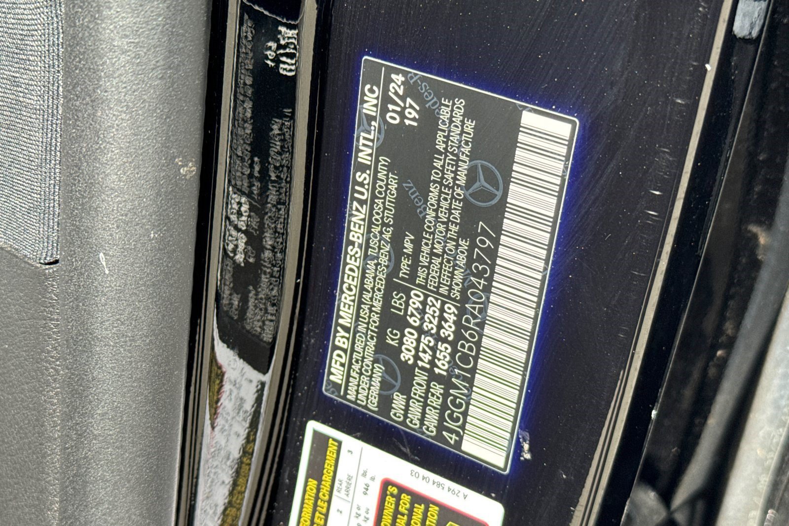 Certified 2024 Mercedes-Benz EQE 350+ 4MATIC SUV image 29