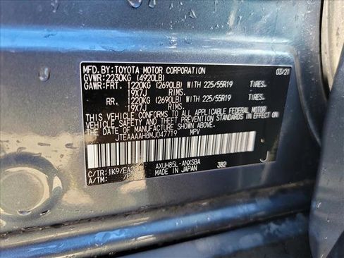 Used 2021 Toyota Venza Limited image 25