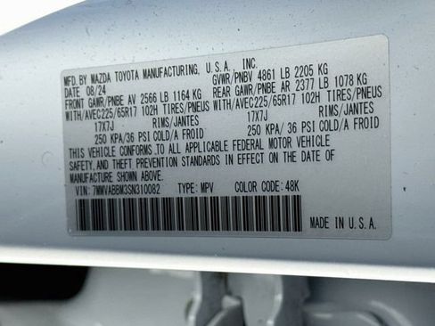 Certified 2025 MAZDA CX-50 AWD 2.5 S w/ Weather Package image 35