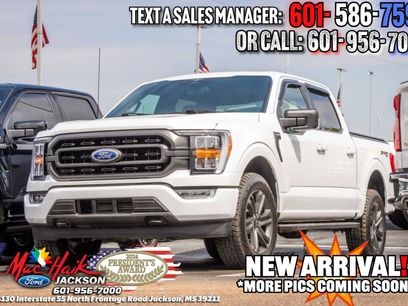 Used 2023 Ford F150 XLT w/ Equipment Group 302A High