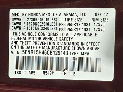 Used 2012 Honda Odyssey EX image 44