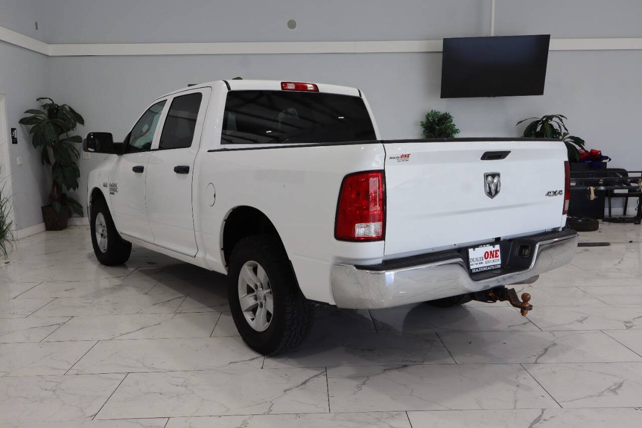 Used 2019 RAM 1500 Tradesman w/ Popular Equipment Group AWD/4WD image 6
