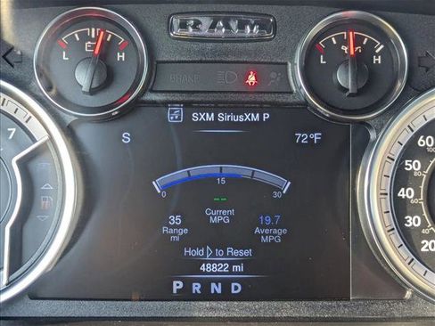 Used 2023 RAM 1500 Classic SLT w/ Trailer & Traction Group image 11