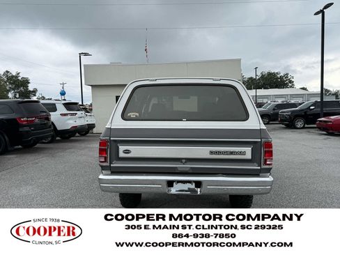 Used 1989 Dodge Ramcharger 4WD image 5