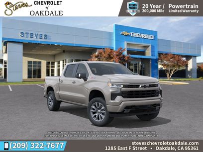 New 2026 Chevrolet Silverado 1500 RST w/ RST All Star Premium Package