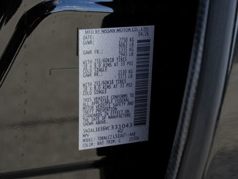 Certified 2027 INFINITI QX60 Pure w/ Cargo Package FWD image 25