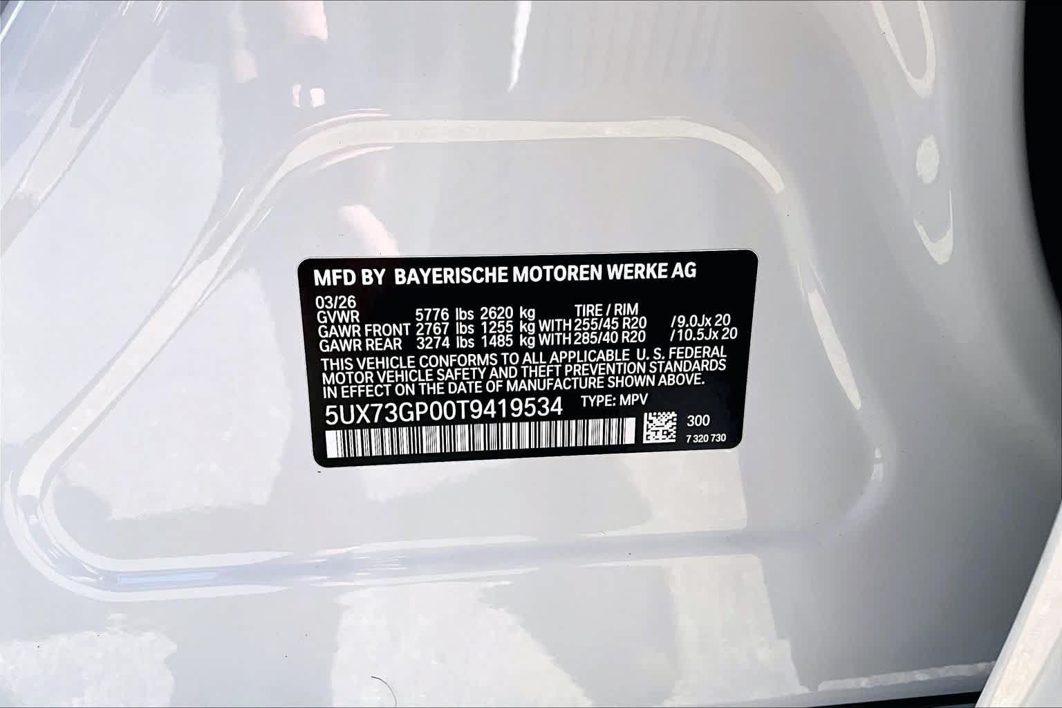 Used 2026 BMW X3 M50 AWD/4WD image 34