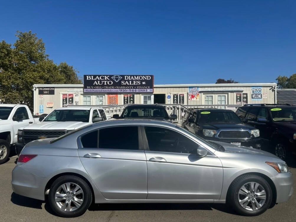 Used 2011 Honda Accord SE image 11