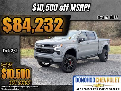 New 2025 Chevrolet Silverado 1500 RST