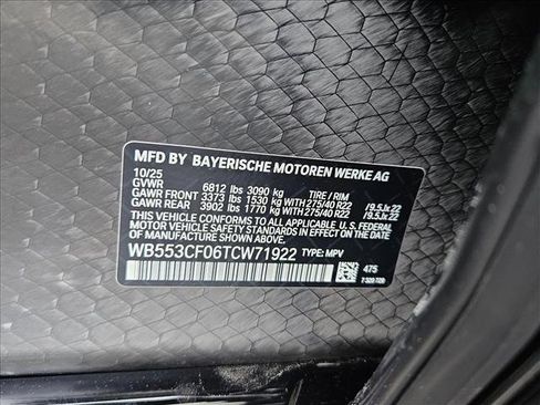 New 2026 BMW iX xDrive60 image 16