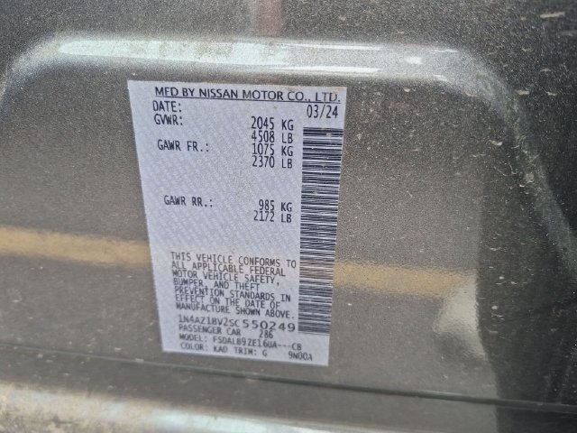 Used 2025 Nissan Leaf S FWD image 30