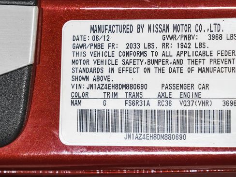 Used 2013 Nissan 370Z NISMO w/ Bose Pkg image 67