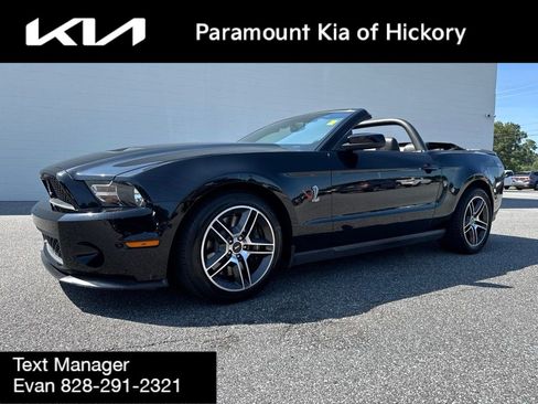 Used 2010 Ford Mustang Shelby GT500 RWD image 11