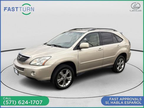 Used 2006 Lexus RX 400h AWD image 9