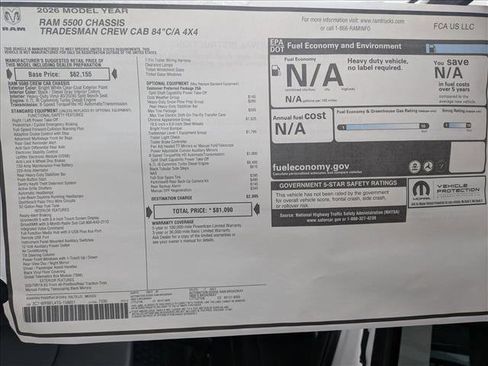 New 2026 RAM 5500 Tradesman w/ Chrome Appearance Group image 16