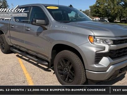 New 2026 Chevrolet Silverado 1500 RST w/ RST Select Package