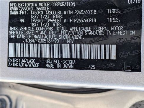 Used 2016 Lexus GX 460 image 23