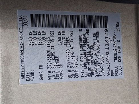 New 2025 Nissan Murano SL image 16