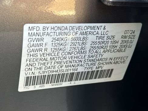 Used 2025 Acura MDX Technology Package image 37