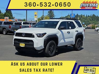 New 2026 Toyota 4Runner SR5