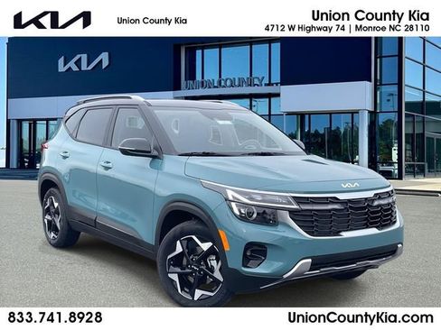 New 2026 Kia Seltos S image 1