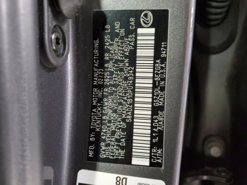 Used 2023 Lexus ES 350 w/ Premium Package image 29