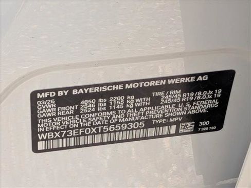 New 2026 BMW X1 xDrive28i AWD/4WD image 19