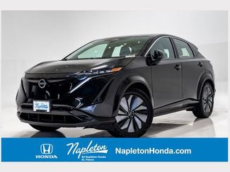 Used 2023 Nissan Ariya FWD video 1