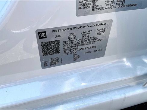 New 2025 Chevrolet Silverado 1500 RST image 17