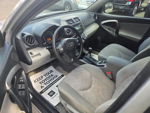 Used 2012 Toyota RAV4 4WD image 33