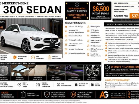 Used 2025 Mercedes-Benz C 300 Sedan w/ Exclusive Trim Package image 4