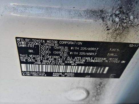 Used 2018 Toyota RAV4 LE AWD/4WD image 16
