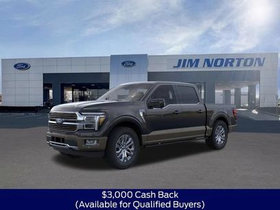 New 2026 Ford F150 King Ranch w/ Equipment Group 601A High