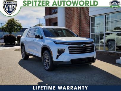 New 2026 Chevrolet Traverse LT w/ Driver Confidence Package