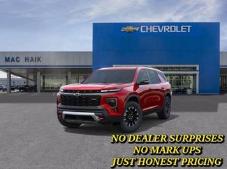 New 2026 Chevrolet Traverse Z71 w/ Enhanced Driving Package video 1
