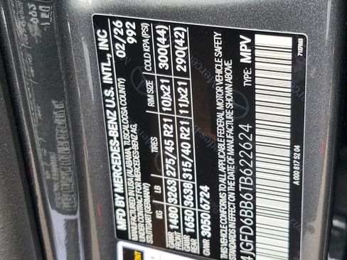 New 2026 Mercedes-Benz GLE 53 AMG 4MATIC Coupe image 38