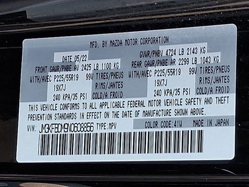 Used 2022 MAZDA CX-5 AWD 2.5 S w/ Premium Package image 27