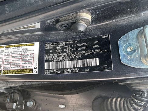Used 2020 Toyota 4Runner SR5 AWD/4WD image 4