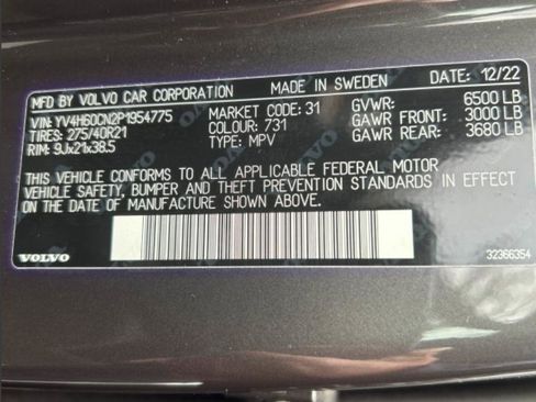 Used 2023 Volvo XC90 T8 Plus w/ Protection Package Premier image 2