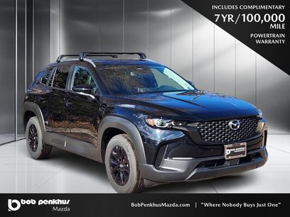 New 2026 MAZDA CX-50 2.5 Hybrid w/ Preferred Pkg