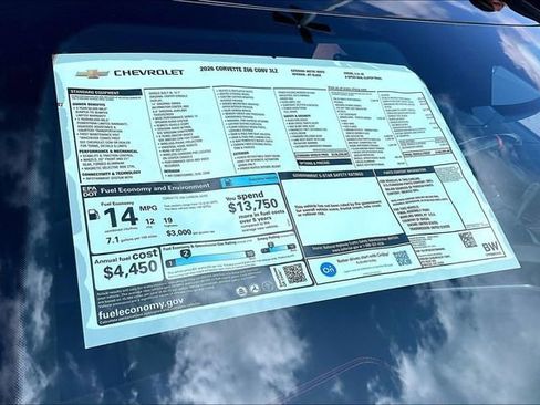 New 2026 Chevrolet Corvette Z06 w/ Z07 Performance Package RWD image 13