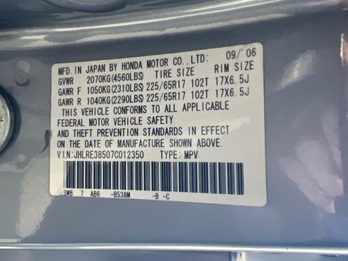 Used 2007 Honda CR-V EX image 27