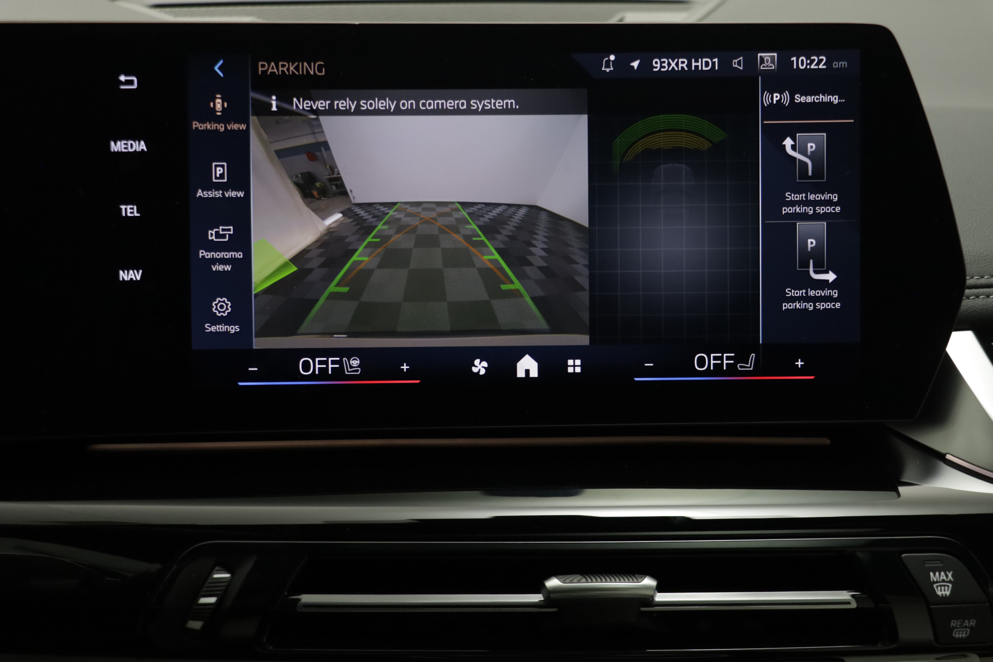 New 2027 BMW X1 xDrive28i AWD/4WD image 11
