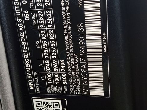 New 2023 Mercedes-Benz G 63 AMG Squared image 17