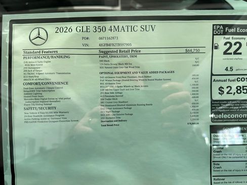 New 2026 Mercedes-Benz GLE 350 4MATIC image 17