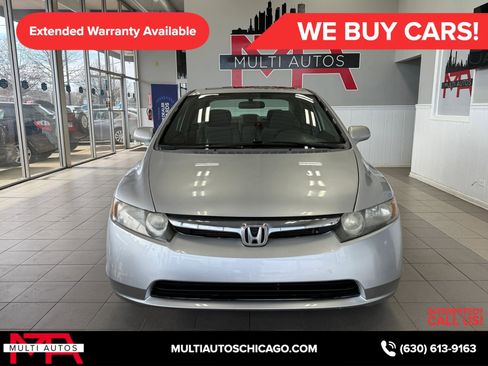 Used 2008 Honda Civic EX image 7