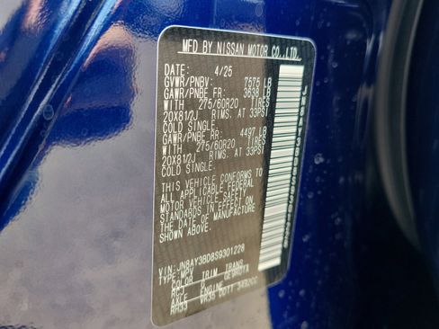 New 2025 Nissan Armada SL image 37