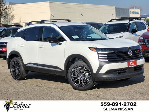 New 2026 Nissan Kicks SR w/ Illumination Package image 1