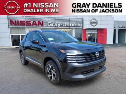 New 2027 Nissan Kicks SV w/ Cold Weather Package