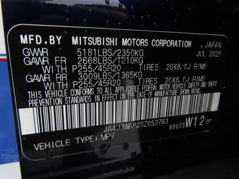 New 2025 Mitsubishi Outlander SEL image 27